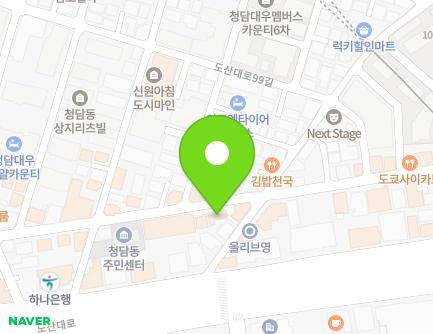 38 Apgujeong-ro 79-gil, Gangnam-gu, Seoul, Republic of Korea Map