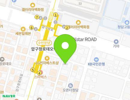 52 Dosan-daero 55-gil, Gangnam-gu, Seoul, Republic of Korea Map