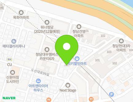28-8 Dosan-daero 99-gil, Gangnam-gu, Seoul, Republic of Korea Map