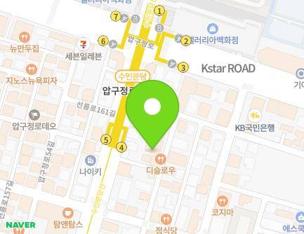 43 Dosan-daero 55-gil, Gangnam-gu, Seoul, Republic of Korea Map