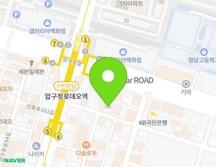 11 Seolleung-ro 162-gil, Gangnam-gu, Seoul, Republic of Korea Map