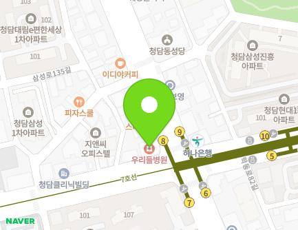 445 Hakdong-ro, Gangnam-gu, Seoul, Republic of Korea