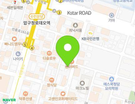 22 Apgujeong-ro 60-gil, Gangnam-gu, Seoul, Republic of Korea Map