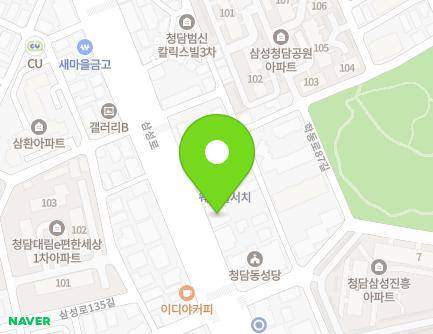 728 Samseong-ro, Gangnam-gu, Seoul, Republic of Korea Map