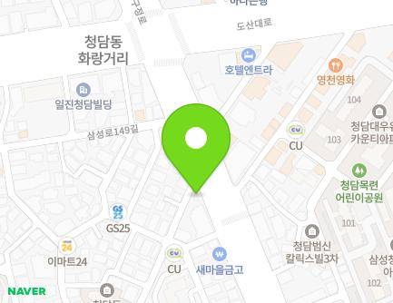 761 Samseong-ro, Gangnam-gu, Seoul, Republic of Korea