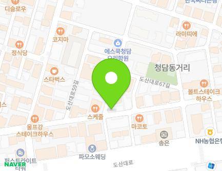 10 Dosan-daero 61-gil, Gangnam-gu, Seoul, Republic of Korea Map