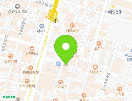 26 Dosan-daero 55-gil, Gangnam-gu, Seoul, Republic of Korea Map