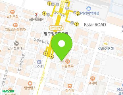 5 Seolleung-ro 160-gil, Gangnam-gu, Seoul, Republic of Korea Map