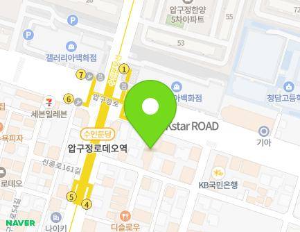 408 Apgujeong-ro, Gangnam-gu, Seoul, Republic of Korea Map
