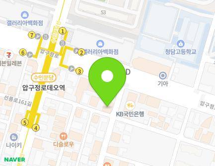 8 Apgujeong-ro 60-gil, Gangnam-gu, Seoul, Republic of Korea Map