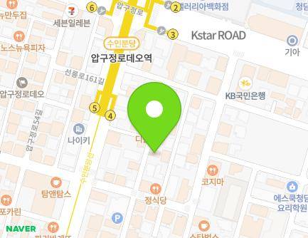 40 Dosan-daero 55-gil, Gangnam-gu, Seoul, Republic of Korea Map