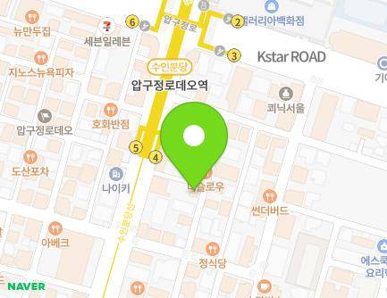 39 Dosan-daero 55-gil, Gangnam-gu, Seoul, Republic of Korea Map
