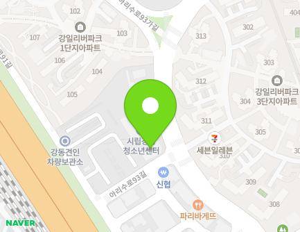 41 Arisu-ro 93-gil, Gangdong-gu, Seoul, Republic of Korea