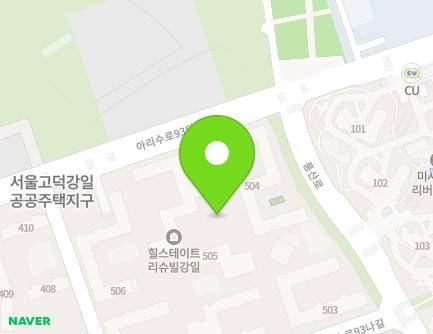 80 Arisu-ro 93da-gil, Gangdong-gu, Seoul, Republic of Korea Map