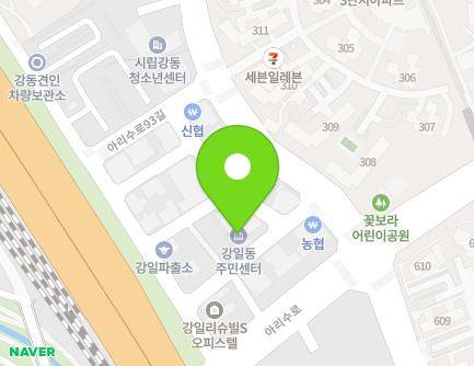 9-14 Arisu-ro 93-gil, Gangdong-gu, Seoul, Republic of Korea