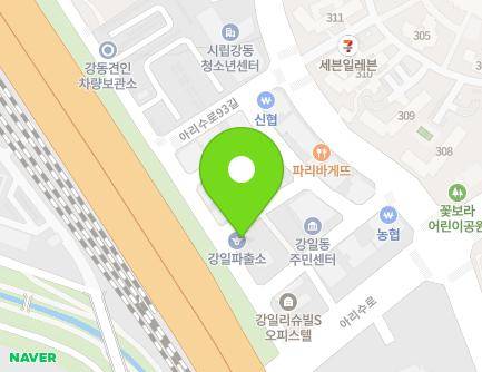 20 Arisu-ro 91-gil, Gangdong-gu, Seoul, Republic of Korea