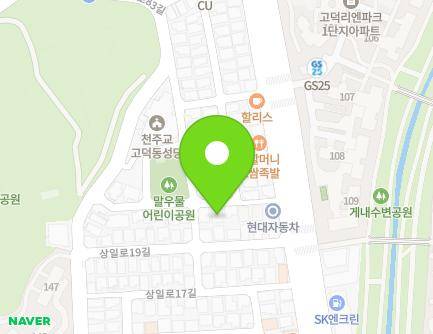 11 Sangil-ro 21-gil, Gangdong-gu, Seoul, Republic of Korea Map