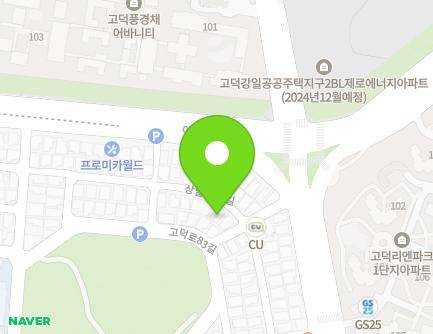 8-5 Sangil-ro 25-gil, Gangdong-gu, Seoul, Republic of Korea Map