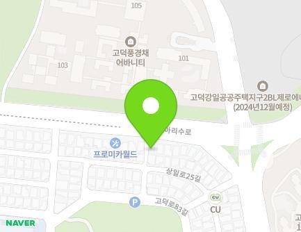 366-1 Arisu-ro, Gangdong-gu, Seoul, Republic of Korea Map