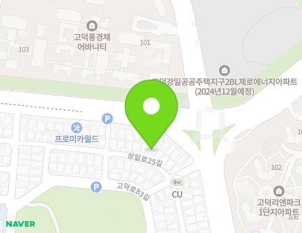 8-8 Sangil-ro 25-gil, Gangdong-gu, Seoul, Republic of Korea Map