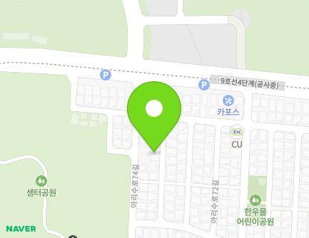 32-8 Arisu-ro 72-gil, Gangdong-gu, Seoul, Republic of Korea Map