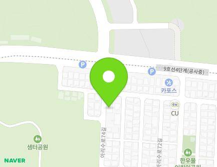 13 Arisu-ro 74-gil, Gangdong-gu, Seoul, Republic of Korea Map
