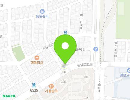 20 Dongnam-ro 81-gil, Gangdong-gu, Seoul, Republic of Korea Map