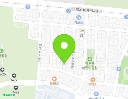 40-23 Arisu-ro 72-gil, Gangdong-gu, Seoul, Republic of Korea Map