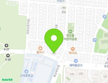 89 Dongnam-ro 82-gil, Gangdong-gu, Seoul, Republic of Korea Map