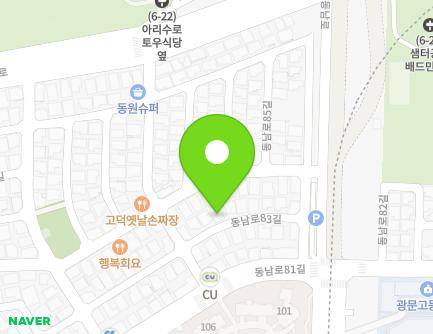 16 Dongnam-ro 83-gil, Gangdong-gu, Seoul, Republic of Korea Map