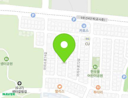 40-18 Arisu-ro 72-gil, Gangdong-gu, Seoul, Republic of Korea Map