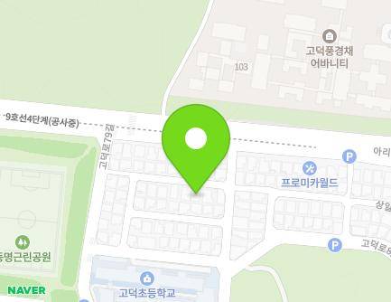 126-20 Godeok-ro 79-gil, Gangdong-gu, Seoul, Republic of Korea Map