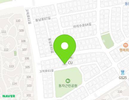 40 Arisu-ro 62-gil, Gangdong-gu, Seoul, Republic of Korea Map