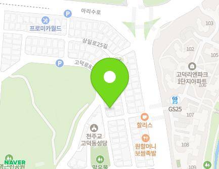 14-22 Sangil-ro 21-gil, Gangdong-gu, Seoul, Republic of Korea