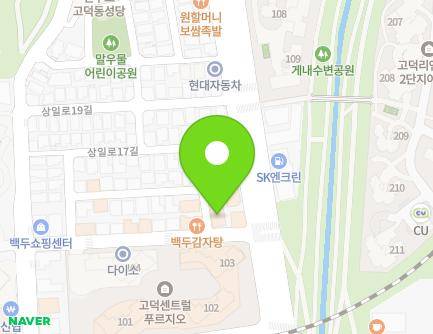 6 Sangil-ro 15-gil, Gangdong-gu, Seoul, Republic of Korea Map