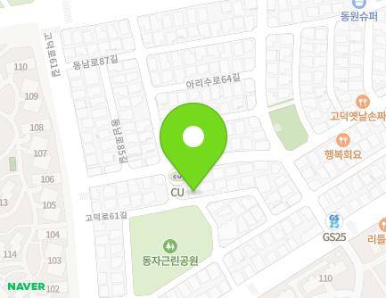 56-20 Dongnam-ro 83-gil, Gangdong-gu, Seoul, Republic of Korea Map