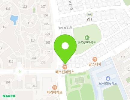 100 Dongnam-ro 81-gil, Gangdong-gu, Seoul, Republic of Korea Map