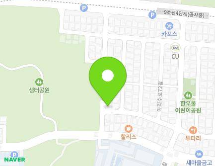 35 Arisu-ro 74-gil, Gangdong-gu, Seoul, Republic of Korea Map