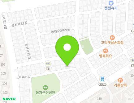 56-12 Dongnam-ro 83-gil, Gangdong-gu, Seoul, Republic of Korea Map