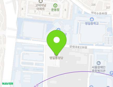 28 Yangjae-daero 156-gil, Gangdong-gu, Seoul, Republic of Korea Map
