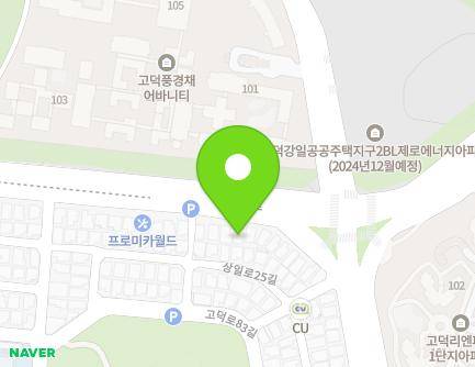 370 Arisu-ro, Gangdong-gu, Seoul, Republic of Korea Map