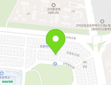 10 Arisu-ro 84-gil, Gangdong-gu, Seoul, Republic of Korea Map