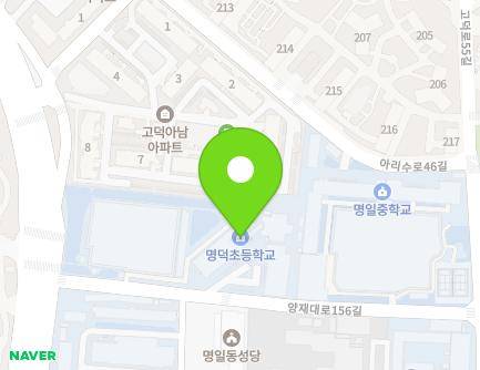 11 Yangjae-daero 156-gil, Gangdong-gu, Seoul, Republic of Korea