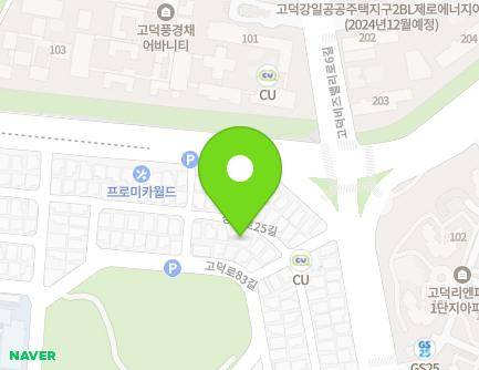 8-9 Sangil-ro 25-gil, Gangdong-gu, Seoul, Republic of Korea Map