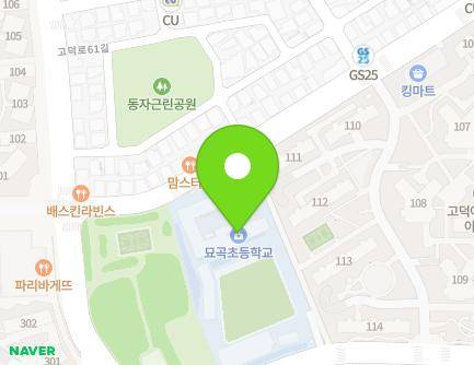 46 Dongnam-ro 79-gil, Gangdong-gu, Seoul, Republic of Korea