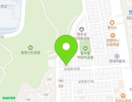 36 Sangil-ro 19-gil, Gangdong-gu, Seoul, Republic of Korea