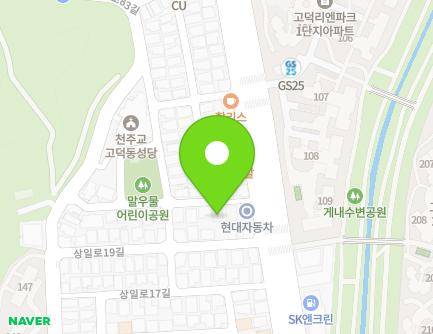 5 Sangil-ro 21-gil, Gangdong-gu, Seoul, Republic of Korea Map