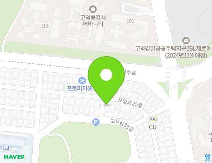 9 Arisu-ro 84-gil, Gangdong-gu, Seoul, Republic of Korea Map