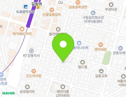 27-14 Yangjae-daero 110-gil, Gangdong-gu, Seoul, Republic of Korea Map