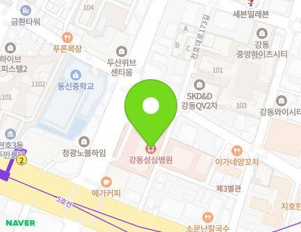 150 Seongan-ro, Gangdong-gu, Seoul, Republic of Korea